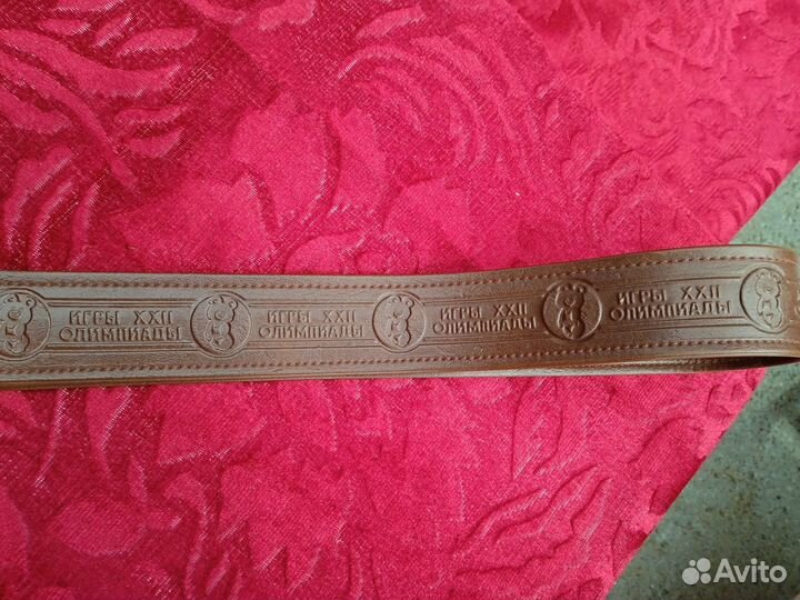 Ремень с олимпиада 80