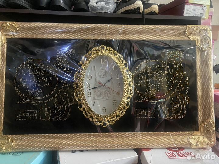 Исламские картины