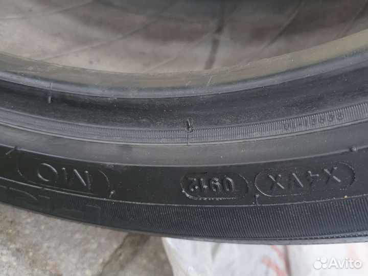 Michelin Pilot Sport 235/45 R17