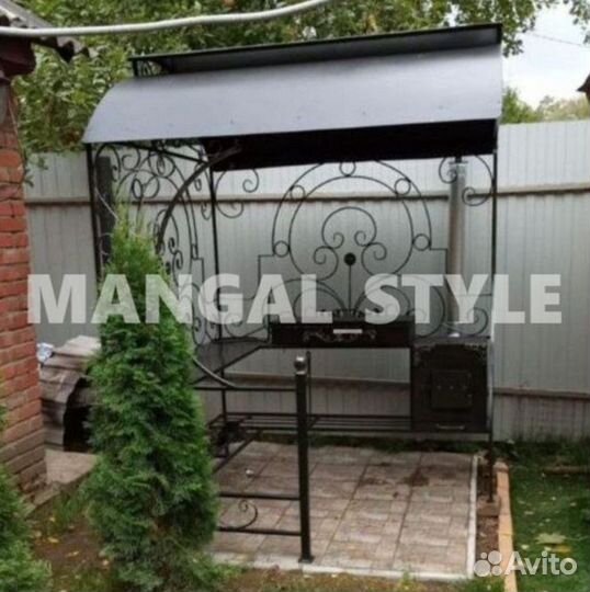 Мангал с крышей