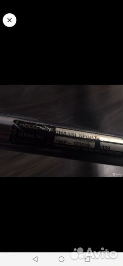 Коляска emmaljunga edge duo combi sport шасси