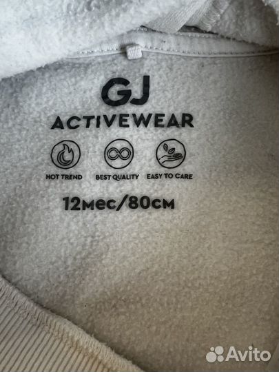 Толстовка детская