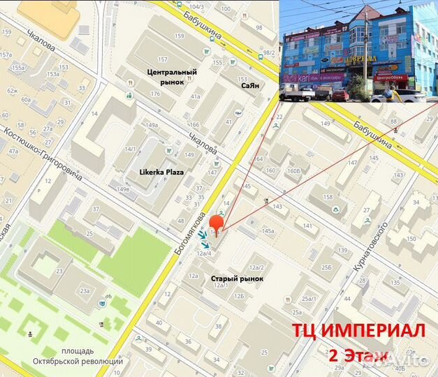 Самокат трехколесный до 60 кг