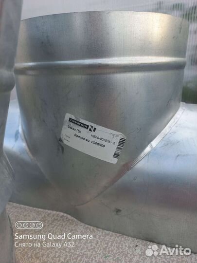 Оцинкованный изделия