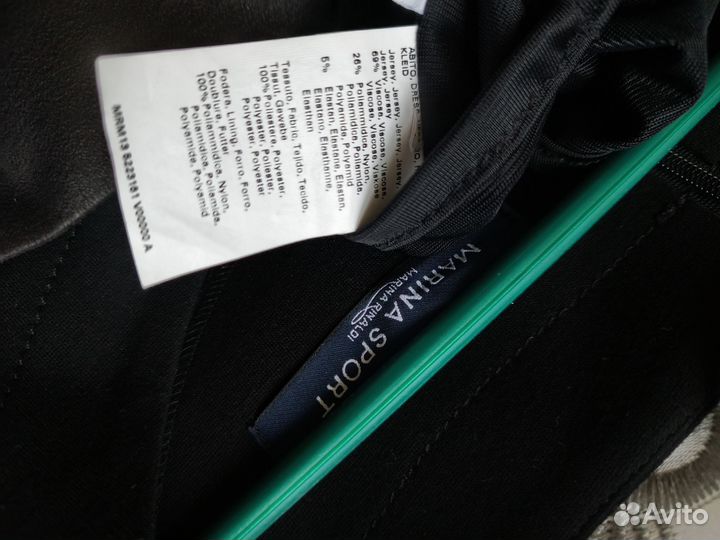 Платье Марина Ринальди