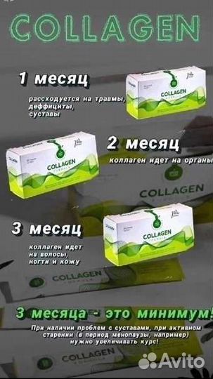 Продукция нл