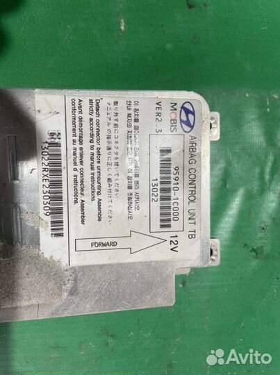 Блок srs Hyundai Getz