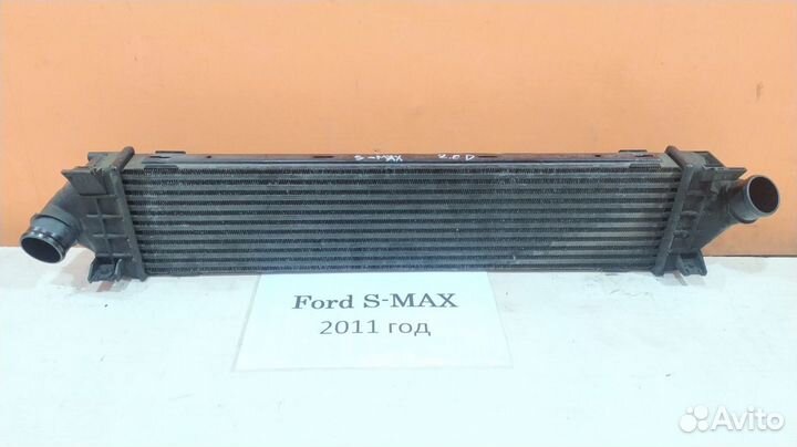 Интеркулер 2.0d АКПП Ford S-Max, 2009г