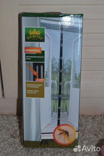 Противомоскитная сетка