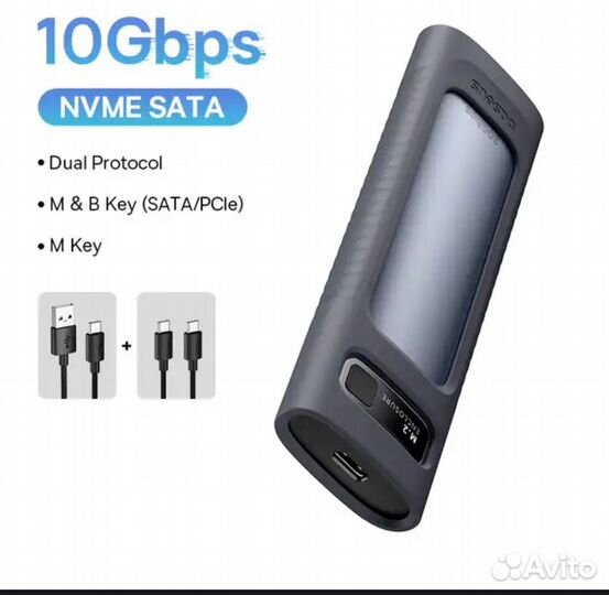 Кейс для ssd m2