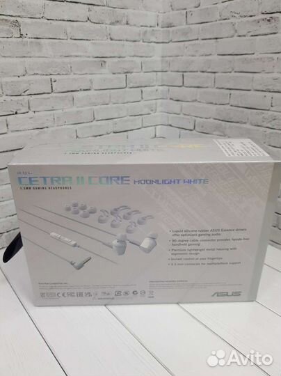 Asus ROG Cetra II Core Moonlight White