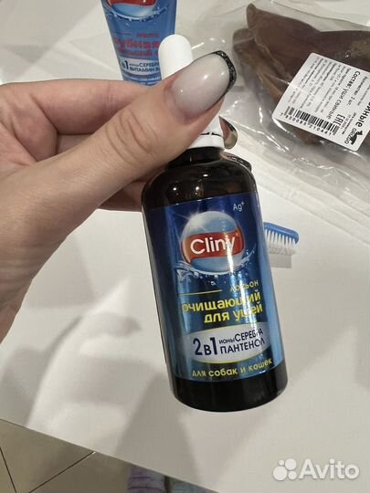 Лосьон, зубная паста для собак и кошек cliny