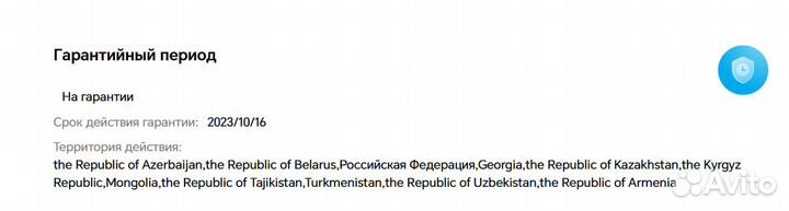 Honor magic book x14