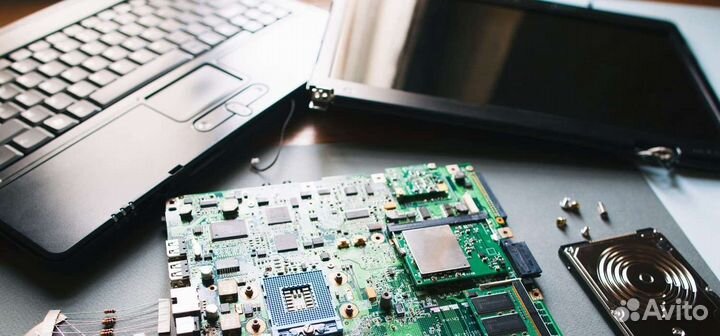 Ремонт компьютеров и ноутбуков