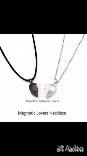 Парные кулоны на магнитах