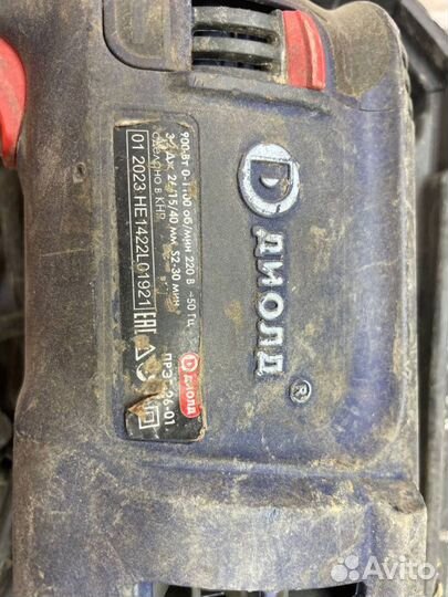 Перфоратор Диолд