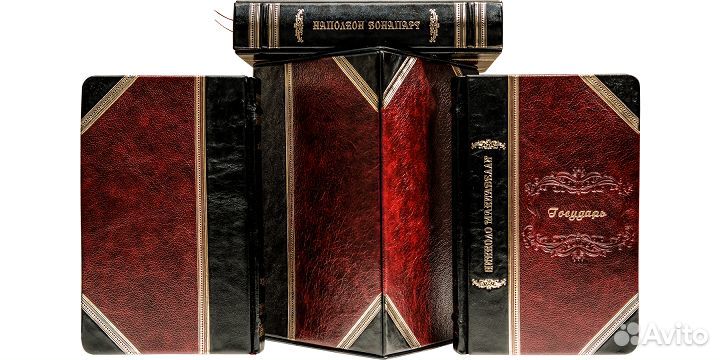 Великие правители (plongerossa) В 3-Х томах