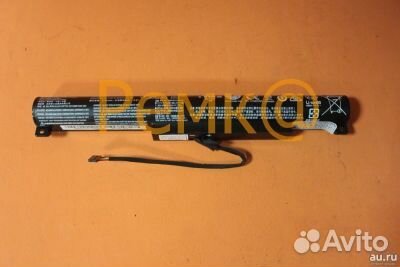 Аккумулятор для ноутбука Lenovo L14S3A01 ориг