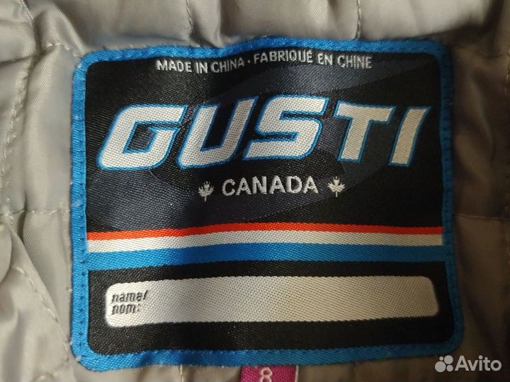 Куртка gusti Canada