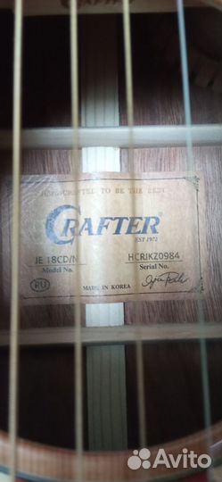 Электроакустическая гитара crafter je 18cd/n