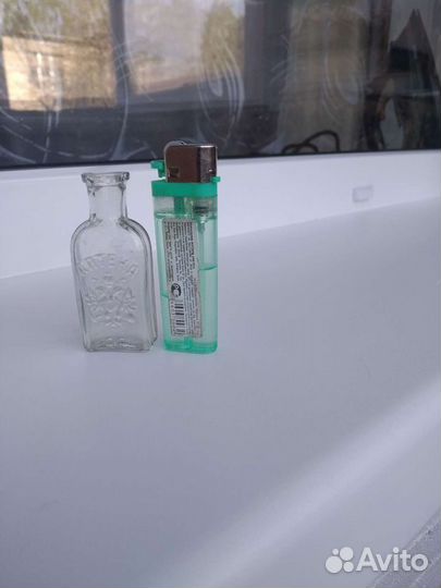 Коллекционная бутылка царских времён