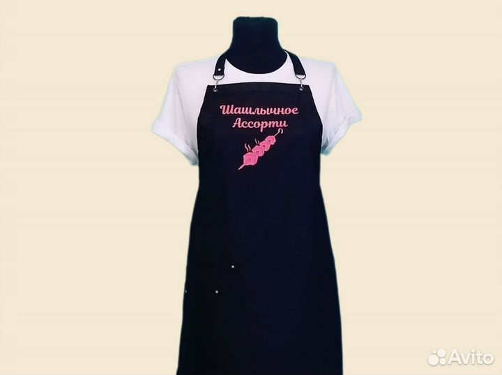 Фартук рабочий с логотипом