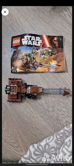 Лего для Андрея