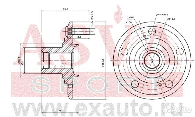 Ступица передняя