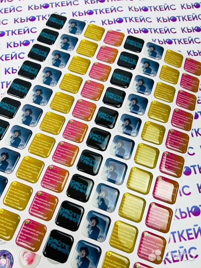 3d стикеры, объёмные наклейки на телефон оптом
