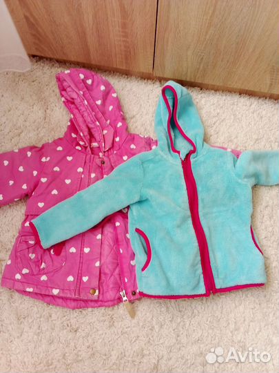 Детские вещи пакетом на 2 3 года