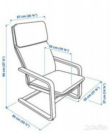 Кресла Икеа