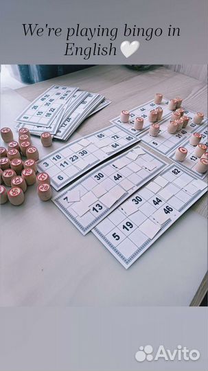 Репетитор по английскому языку