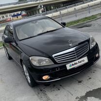 Mercedes-Benz C-класс 1.8 AT, 2008, 250 000 км, с пробегом, цена 670 000 руб.