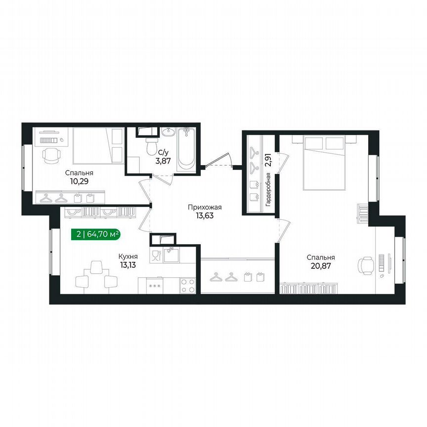 2-к. квартира, 64,7 м², 1/8 эт.