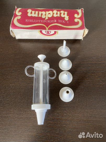 Лоток для столовых приборов