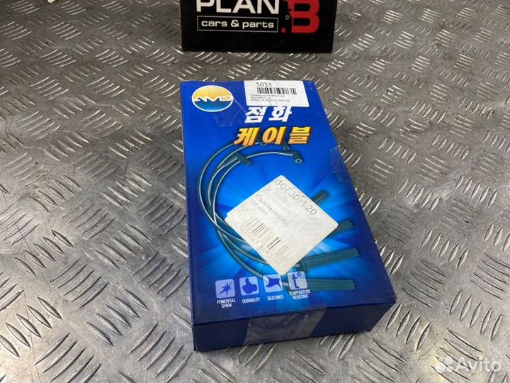 Провода высоковольтные Amd Amd.cl19