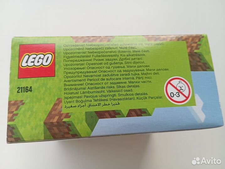 Набор lego minecraft 21167 новый