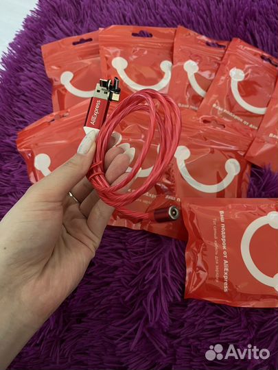 Кабель для зарядки iPhone/android