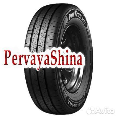 Marshal PorTran KC53 215/70 R15