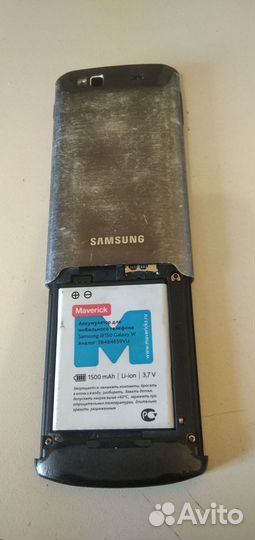 Телефон Samsung wawe 3 2011