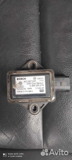 Датчик скорости AUDl А6 С6