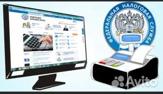 Регистрация Онлайн касс в фнс