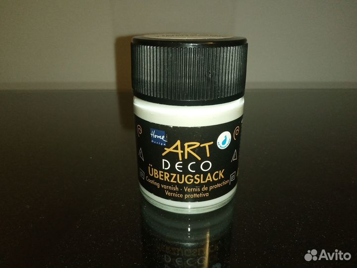 Лак для золочения C.Kreul 