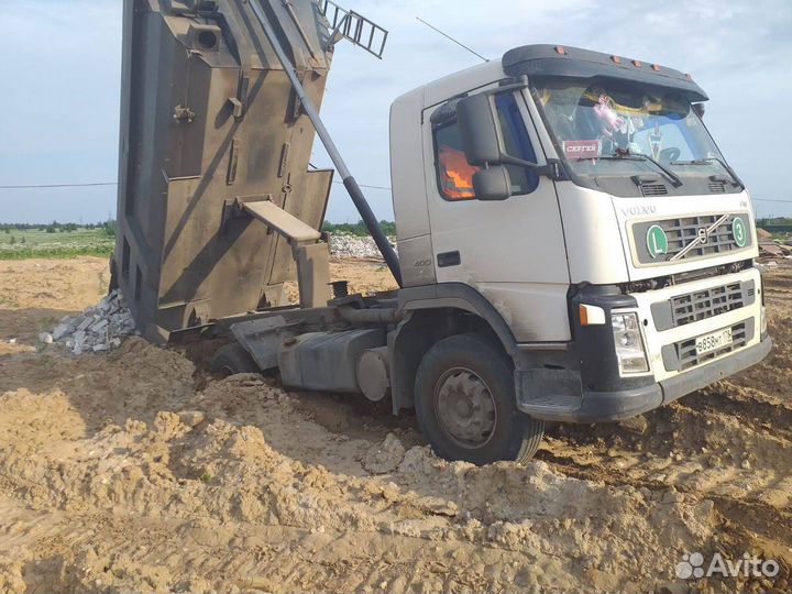 Услуги самосвала