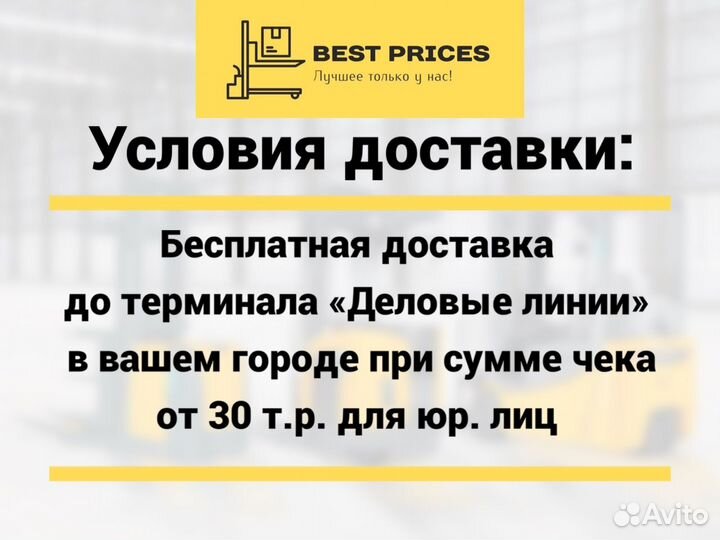 Станок для гибки арматуры TOR GW40A-Q с доводчиком