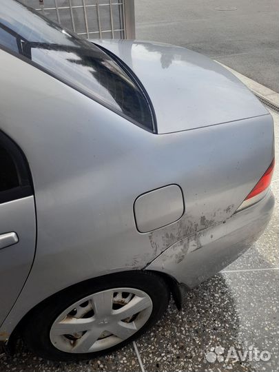 Сцепление гранта