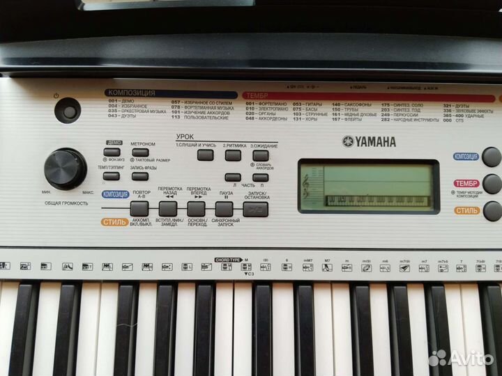 Синтезатор yamaha YPT-260