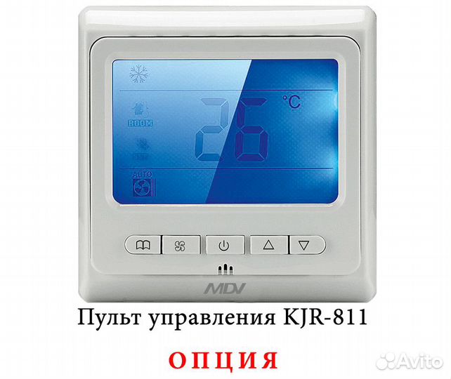 Канальный фанкойл 4-4,9 кВт Mdv mdkt3-V500