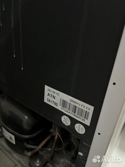 Морозильный шкаф атлант