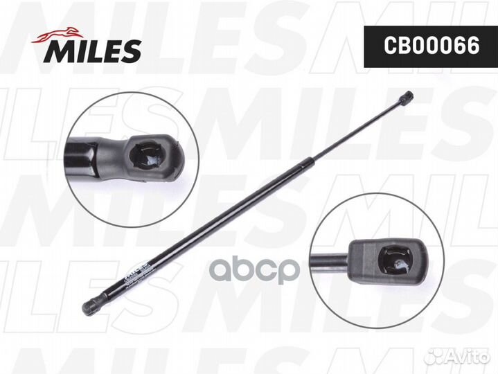 Амортизатор капота VW Tiguan 16- CB00066 Miles